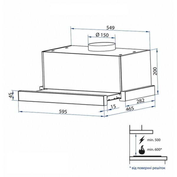 Витяжка MINOLA HTL 6214 WH 700 LED