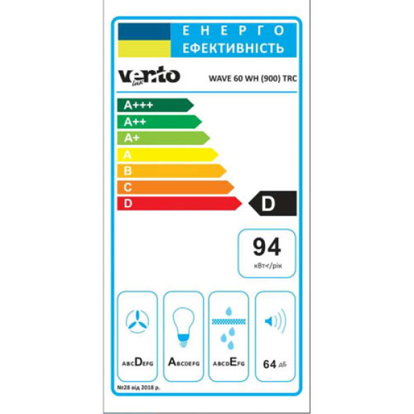 Витяжка VENTOLUX WAVE 60 WH (900) TRC