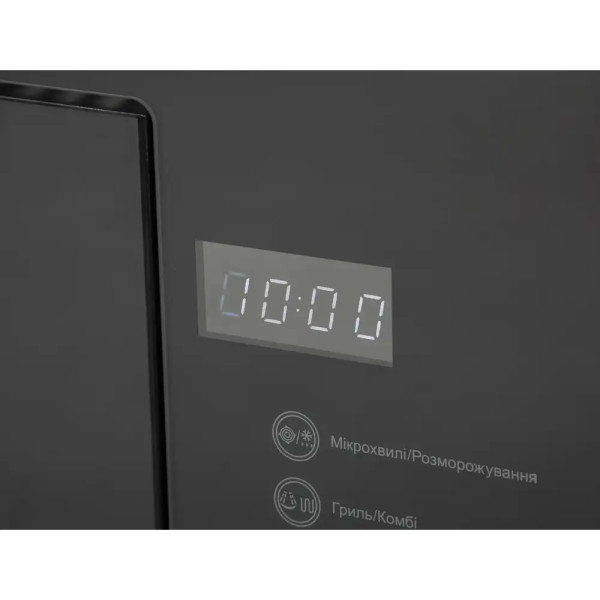 Мікрохвильова піч VENTOLUX MWBI 20 G BK TC FS