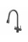 Кухонний змішувач FABIANO FKM 3122 Black Steel