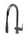 Кухонний змішувач FABIANO FKM 3127 Black Steel