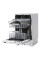 Посудомийна машина HOTPOINT ARISTON HSIC3T127C