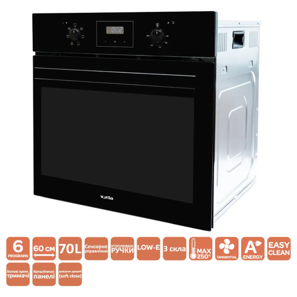 Духова шафа VENTOLUX EO70TC-6P FBG C