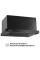 Витяжка PERFELLI ISEO 6PMF NERO