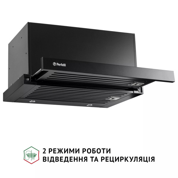 Витяжка PERFELLI ISEO 6PMF NERO