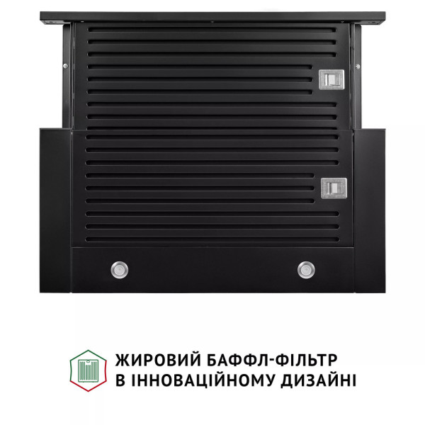 Витяжка PERFELLI ISEO 6PMF NERO