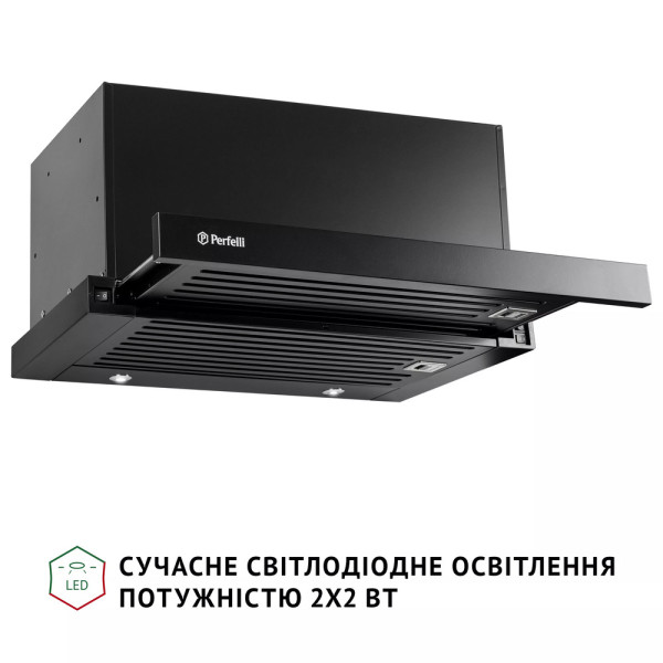 Витяжка PERFELLI ISEO 6PMF NERO
