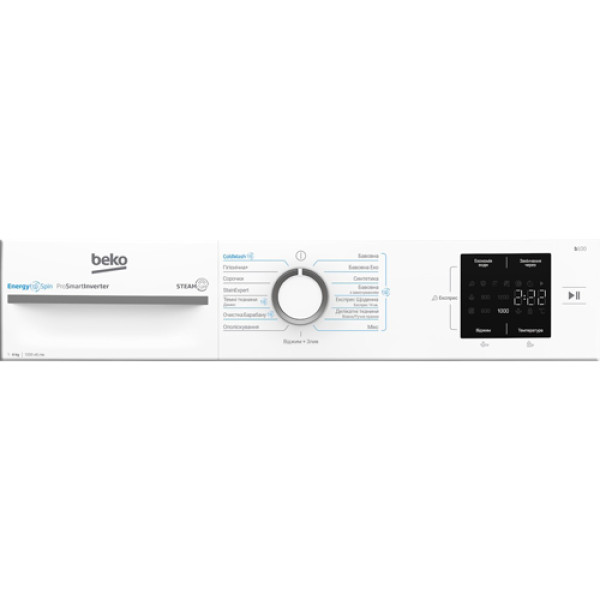 Пральна машина BEKO BM1WFSU36243WW