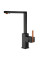 Кухонний змішувач FABIANO FKM 3123 SS Velvet Black Cooper