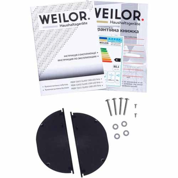 Витяжка WEILOR PBSR 72651 GLASS WH 1300 LED Strip