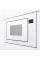 Мікрохвильова піч GORENJE BM251SG2WG
