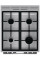 Плита GORENJE GG5A11XF