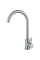 Кухонний змішувач FABIANO SKF 850 ST Inox