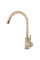 Кухонний змішувач FABIANO SKF 850 ST Beige