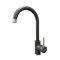 Кухонний змішувач FABIANO SKF 850 ST Titanium