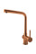 Кухонний змішувач FABIANO FKM 45 SS Nano Copper