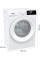 Пральна машина gorenje W3D2A854ADS