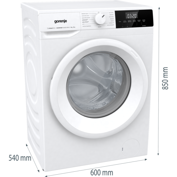 Пральна машина gorenje W3D2A854ADS