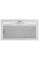Витяжка FABIANO BoxNeo 52 Inox