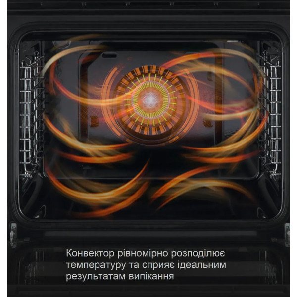 Духова шафа FABIANO FBO 210 Black