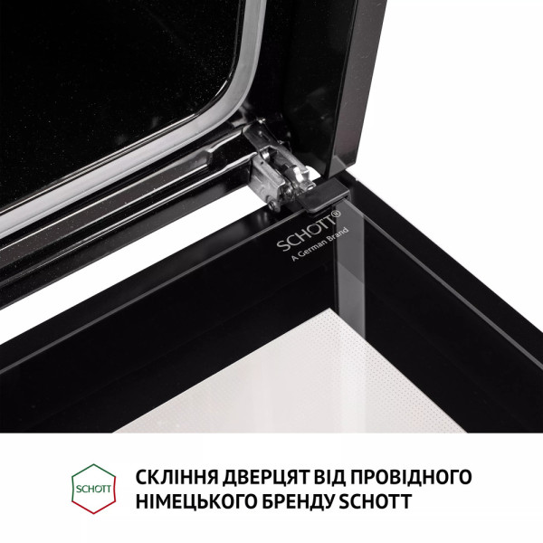 Духова шафа PERFELLI PERLA 6D7 NERO
