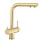 Кухонний змішувач BLANCO FONTAS II (526692) SATIN GOLD
