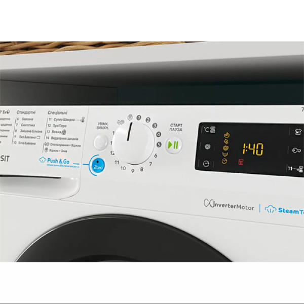Пральна машина INDESIT BWSE 71293X WBV UA