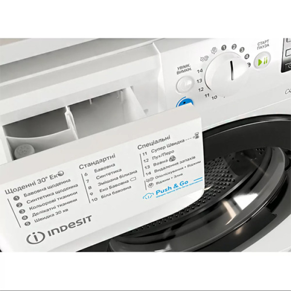 Пральна машина INDESIT BWSE 71293X WBV UA
