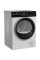 Сушильна машина BEKO B5T68233WBPB