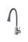 Кухонний змішувач GLOBUSLUX Alpen SBT1-203SA-G03
