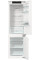 Холодильник  gorenje NRKI517E42