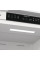 Холодильник  gorenje NRKI517E42