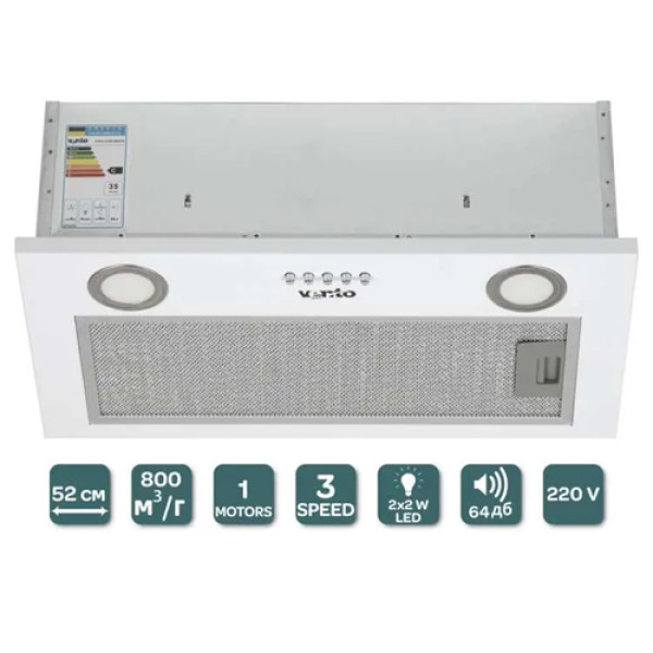 Витяжка VENTOLUX PUNTO 52 WH (950) PB