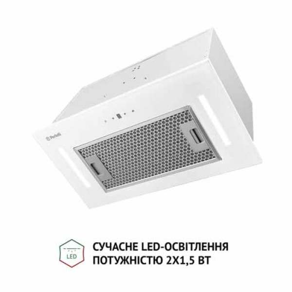 Витяжка PERFELLI BIS 5884 WH 1200 LED