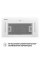 Витяжка PERFELLI BIS 5884 WH 1200 LED