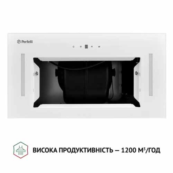 Витяжка PERFELLI BIS 5884 WH 1200 LED