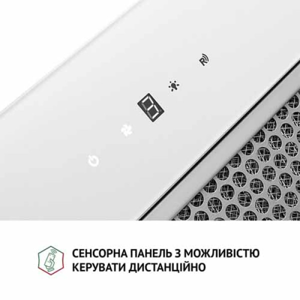 Витяжка PERFELLI BIS 5884 WH 1200 LED