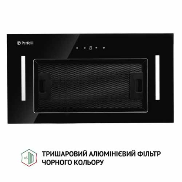 Витяжка PERFELLI BIS 5884 BL 1200 LED