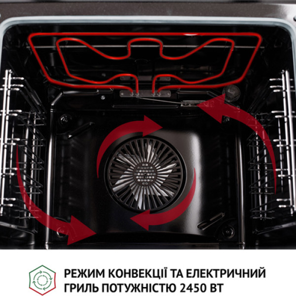 Духова шафа PERFELLI DIAMOND 6M8L NERO