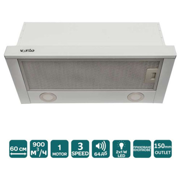 Витяжка VENTOLUX GARDA 60 WG (900) LED