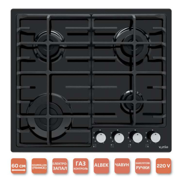 Варильна поверхня VENTOLUX HG640-DA3 CS (BK)