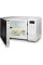 Мікрохвильова піч HISENSE H20MOWS4