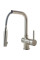 Кухонний змішувач FABIANO FKM 46P SS Inox