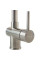 Кухонний змішувач FABIANO FKM 46P SS Inox