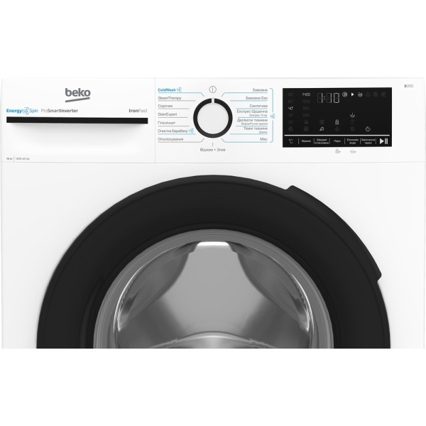 Пральна машина BEKO BM3WFU410435WB