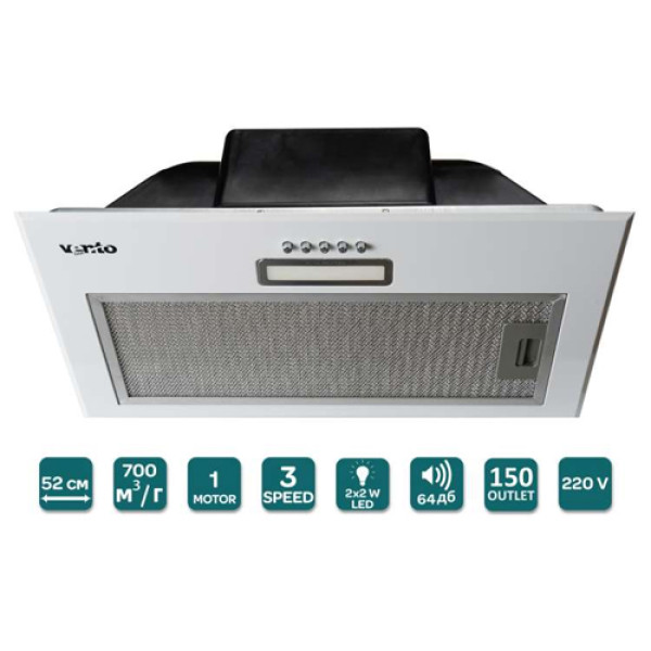 Витяжка VENTOLUX PUNTO 52 WH (700) PB PC