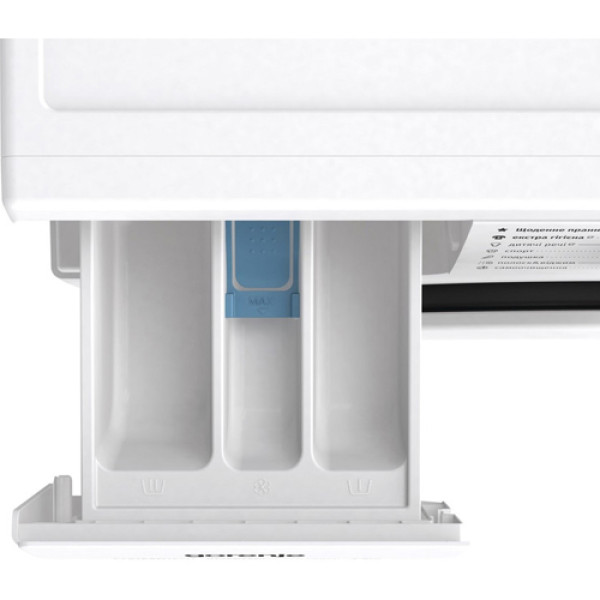 Пральна машина gorenje WNGPI61SBS/UA