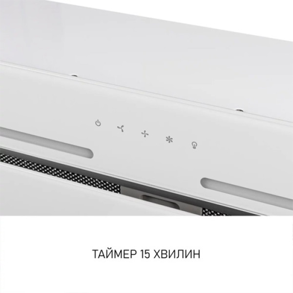 Витяжка MINOLA HBI 6473 WH GLASS 800 LED Line