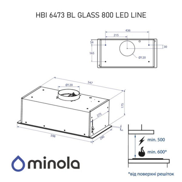 Витяжка MINOLA HBI 6473 WH GLASS 800 LED Line