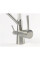 Кухонний змішувач FABIANO FKM 3110 Chrome White
